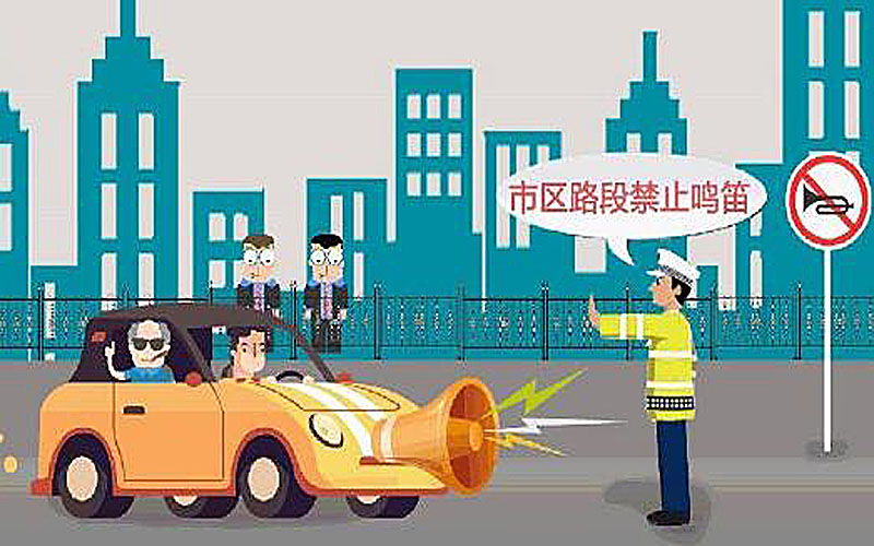 為什么噪音治理很“難”？